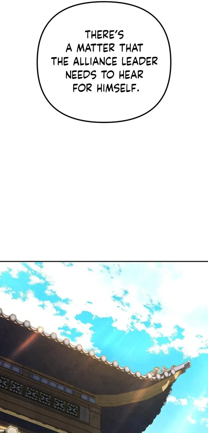 Revenge of Young Master Peng Chapter 96 page 7 - 