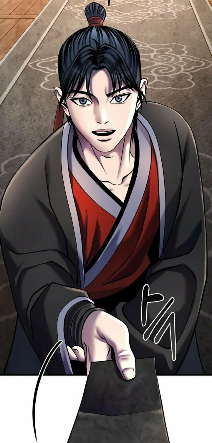 Revenge of Young Master Peng Chapter 96 page 65 - 