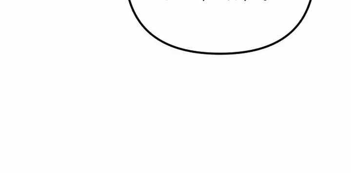Revenge of Young Master Peng Chapter 96 page 77 - 