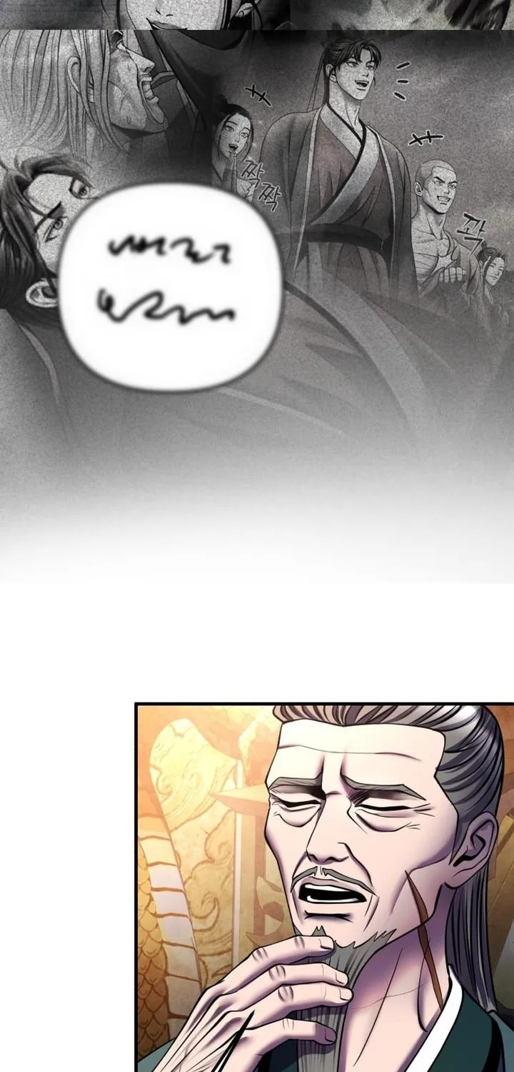 Revenge of Young Master Peng Chapter 96 page 88 - 