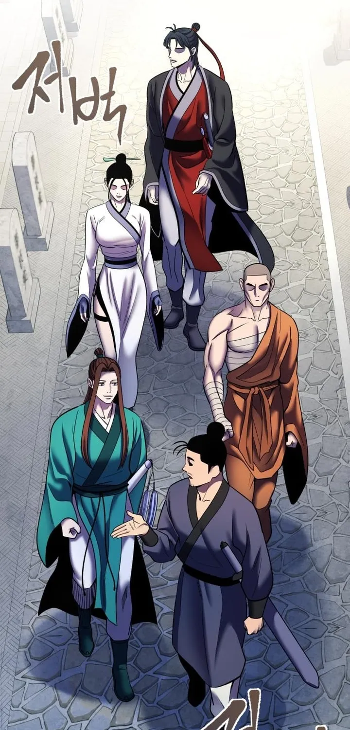 Revenge of Young Master Peng Chapter 96 page 10 - 