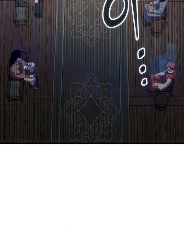 Revenge of Young Master Peng Chapter 96 page 92 - 