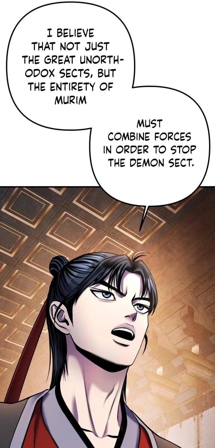 Revenge of Young Master Peng Chapter 96 page 96 - 
