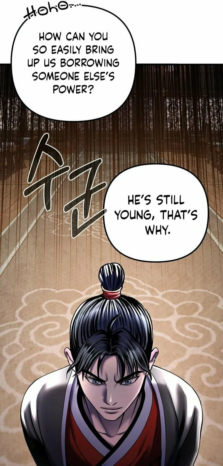 Revenge of Young Master Peng Chapter 96 page 98 - 