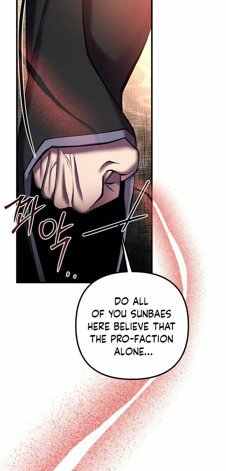 Revenge of Young Master Peng Chapter 97 page 2 - 