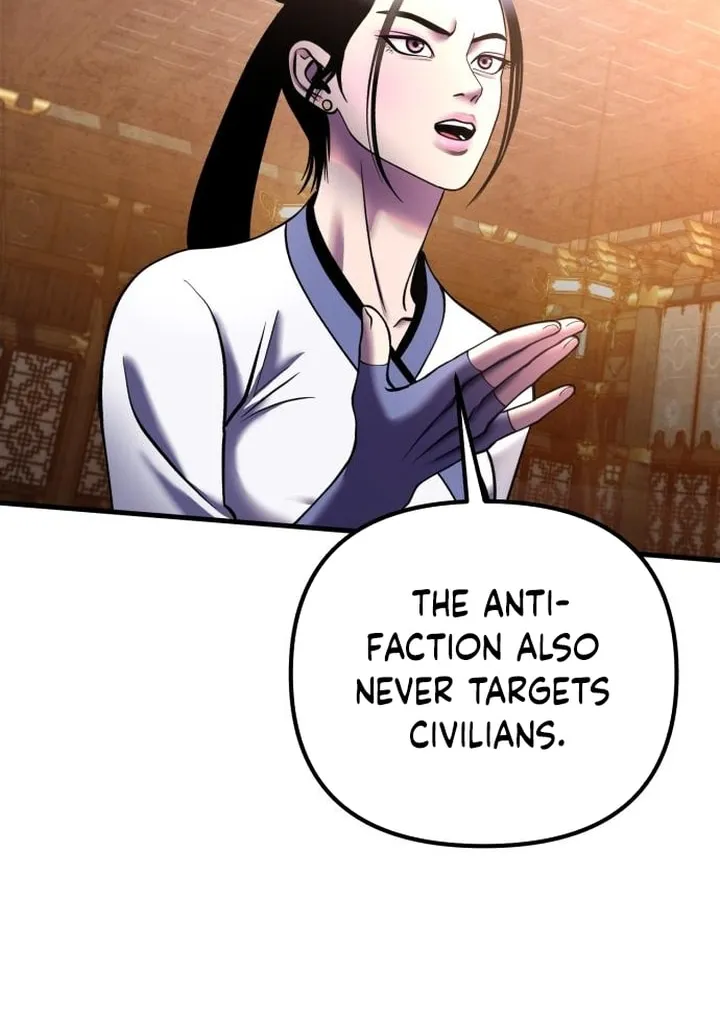 Revenge of Young Master Peng Chapter 97 page 11 - 