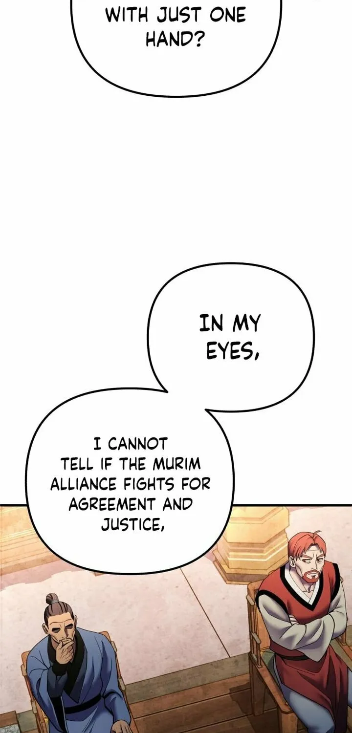 Revenge of Young Master Peng Chapter 97 page 13 - 