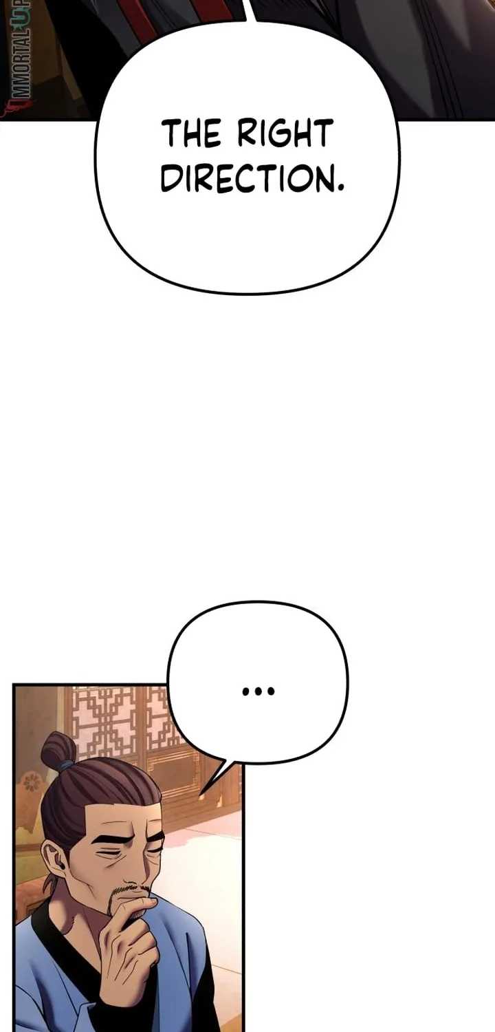Revenge of Young Master Peng Chapter 97 page 18 - 