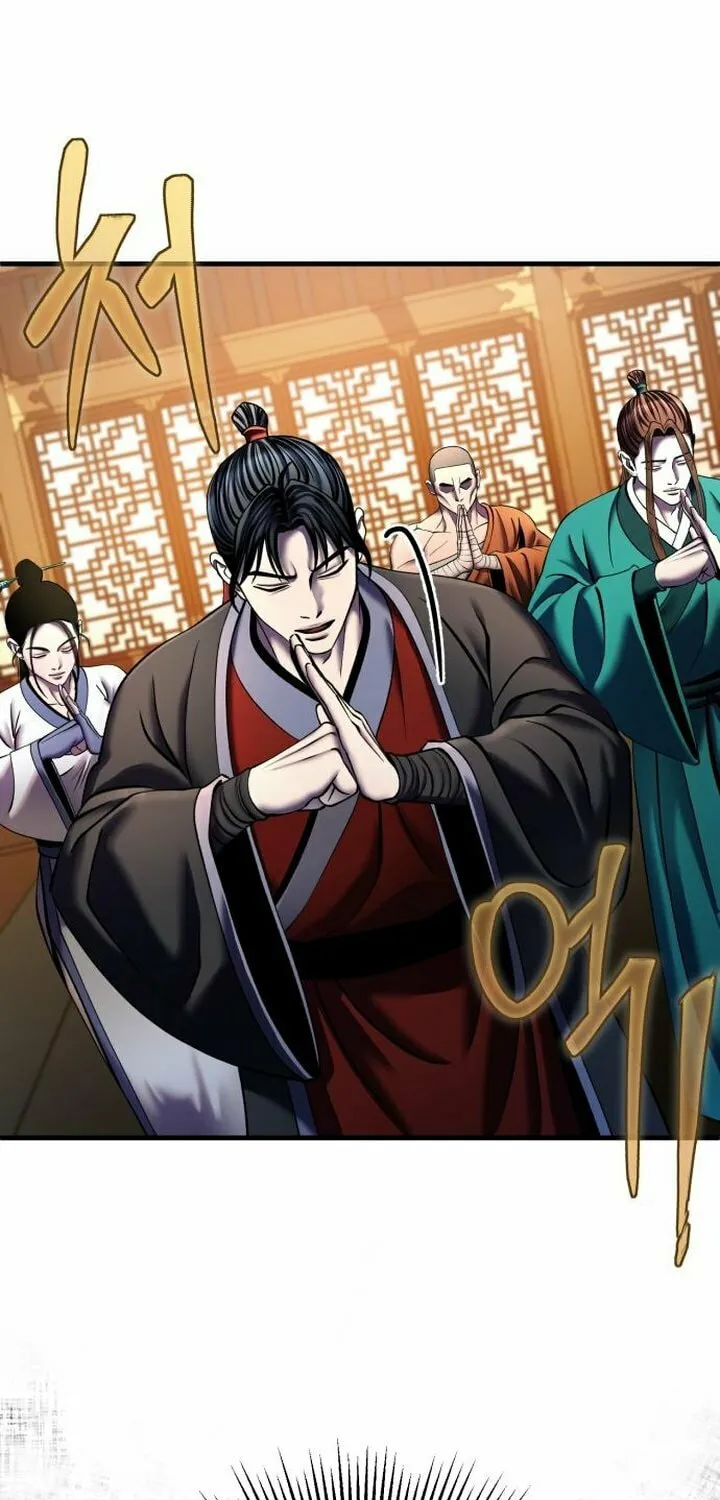 Revenge of Young Master Peng Chapter 97 page 23 - 