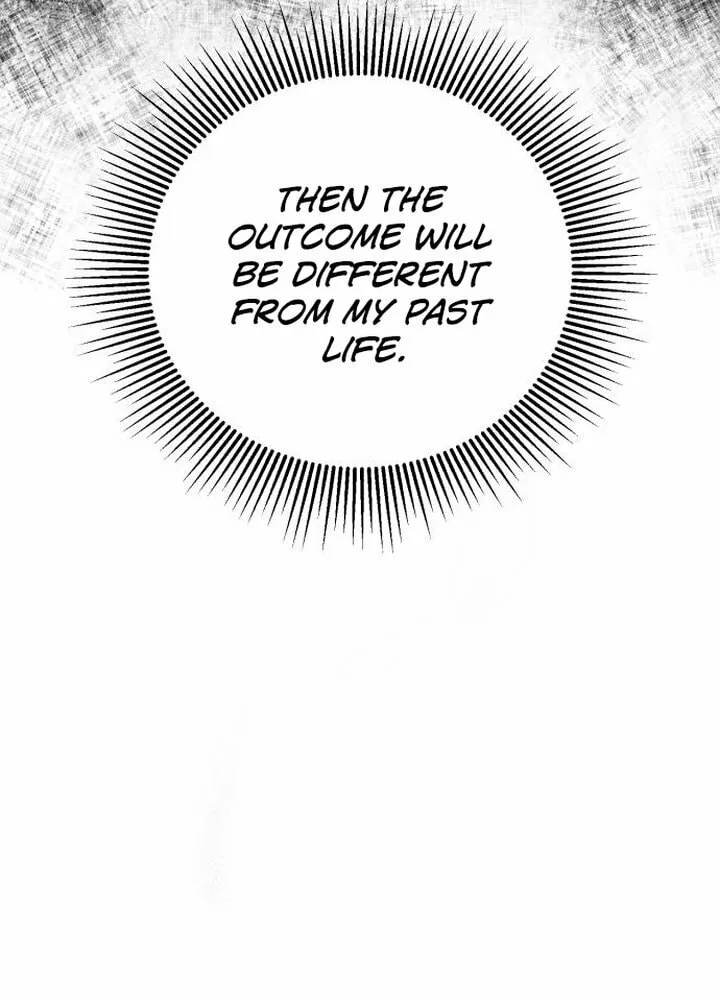 Revenge of Young Master Peng Chapter 97 page 25 - 