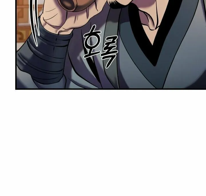 Revenge of Young Master Peng Chapter 97 page 37 - 
