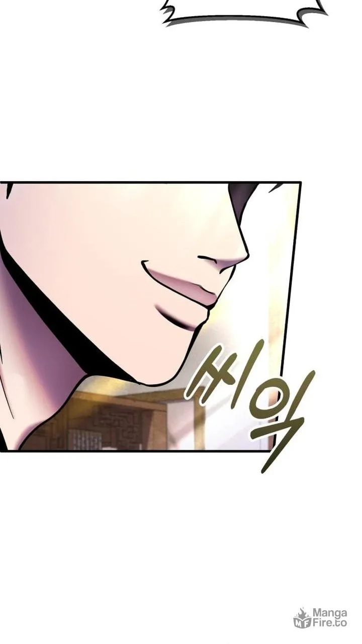 Revenge of Young Master Peng Chapter 97 page 42 - 