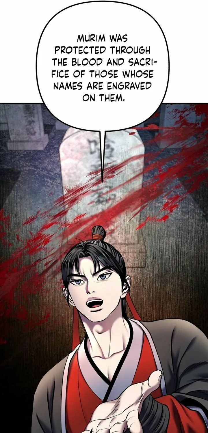 Revenge of Young Master Peng Chapter 97 page 7 - 