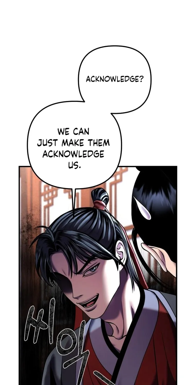 Revenge of Young Master Peng Chapter 97 page 64 - 