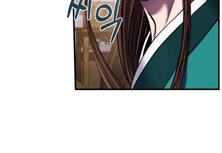 Revenge of Young Master Peng Chapter 97 page 77 - 