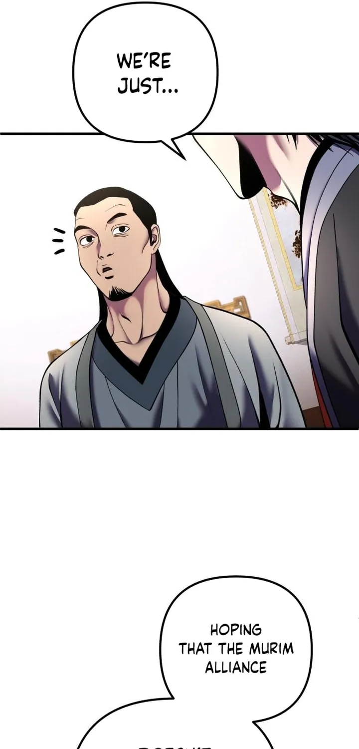 Revenge of Young Master Peng Chapter 97 page 78 - 