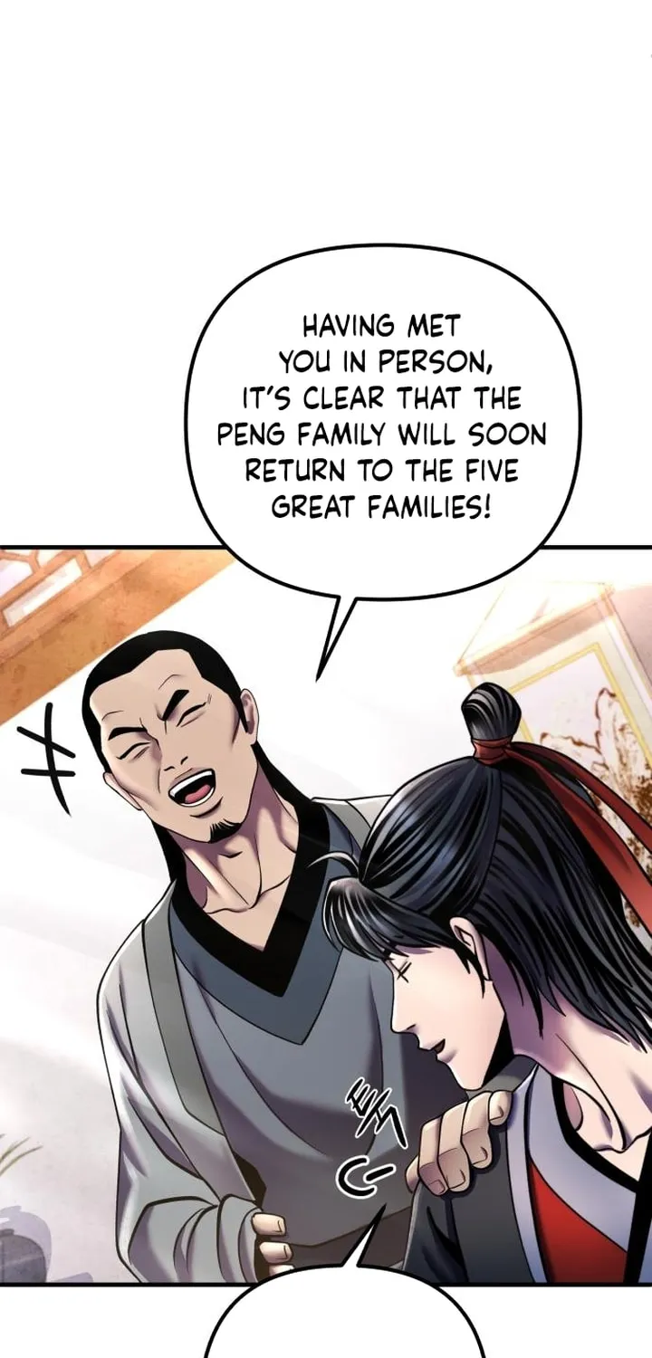 Revenge of Young Master Peng Chapter 97 page 82 - 