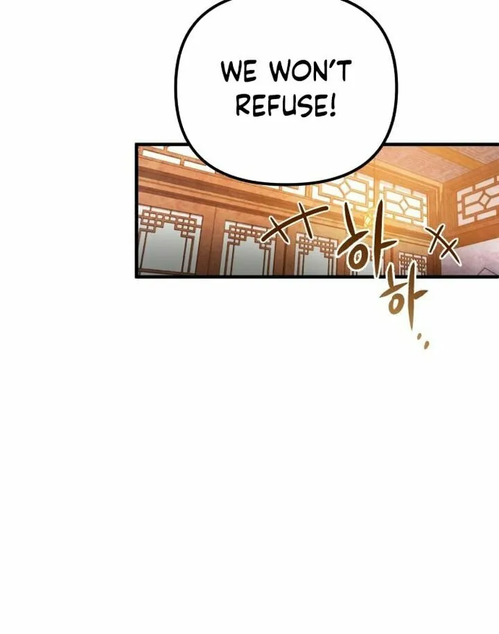 Revenge of Young Master Peng Chapter 97 page 86 - 