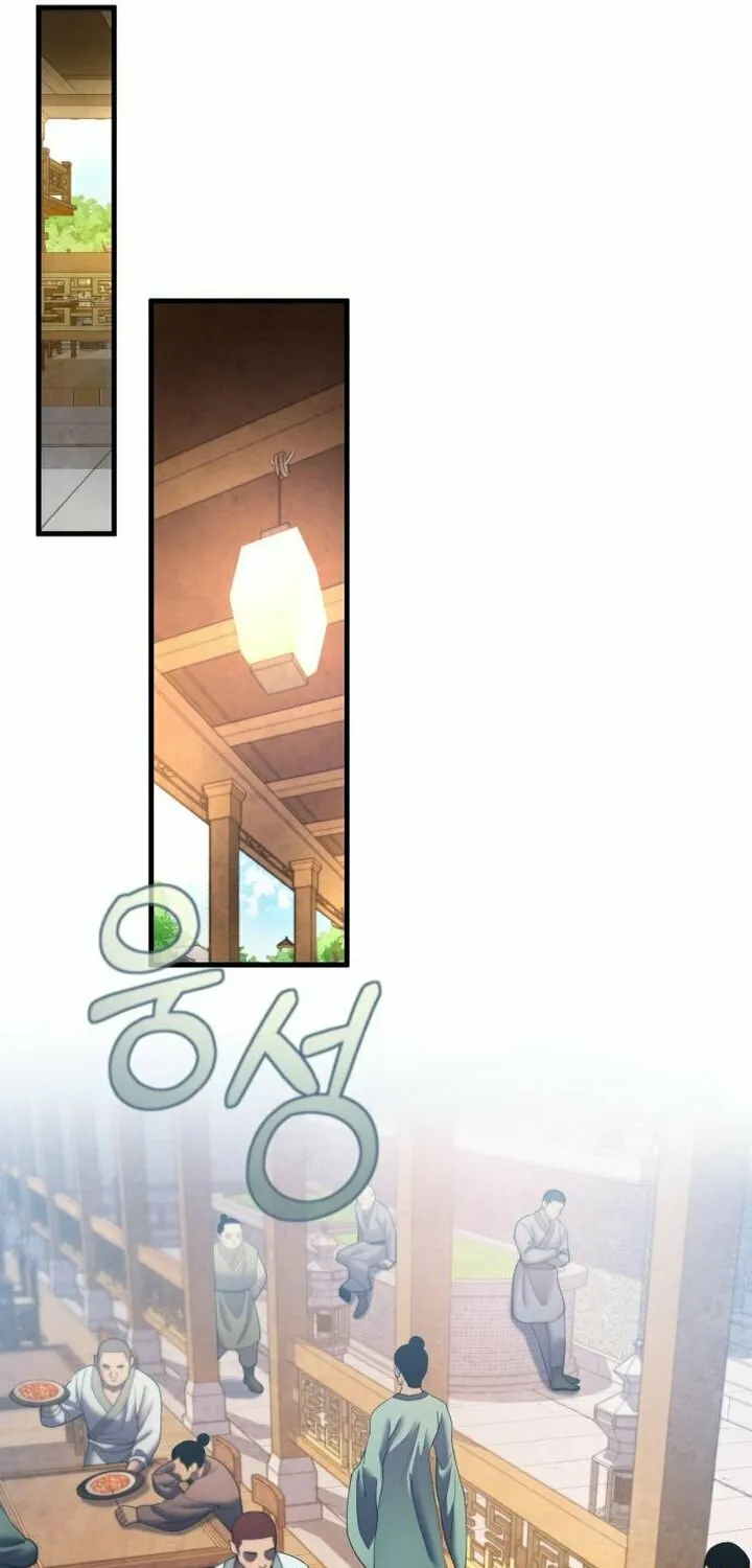 Revenge of Young Master Peng Chapter 97 page 87 - 