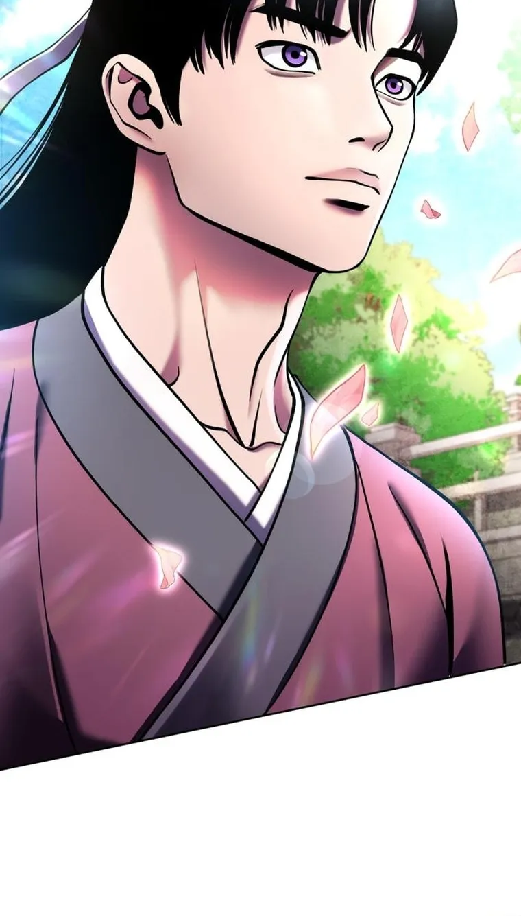 Revenge of Young Master Peng Chapter 98 page 2 - 