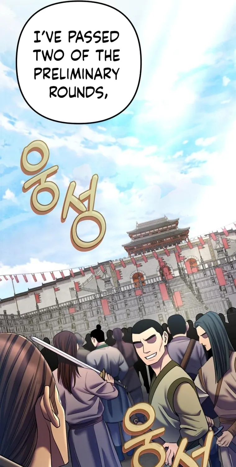Revenge of Young Master Peng Chapter 98 page 20 - 