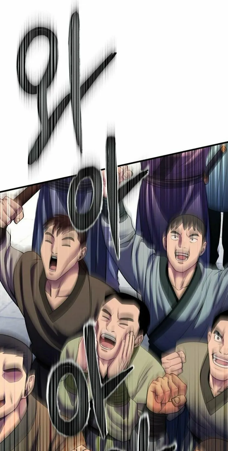 Revenge of Young Master Peng Chapter 98 page 29 - 