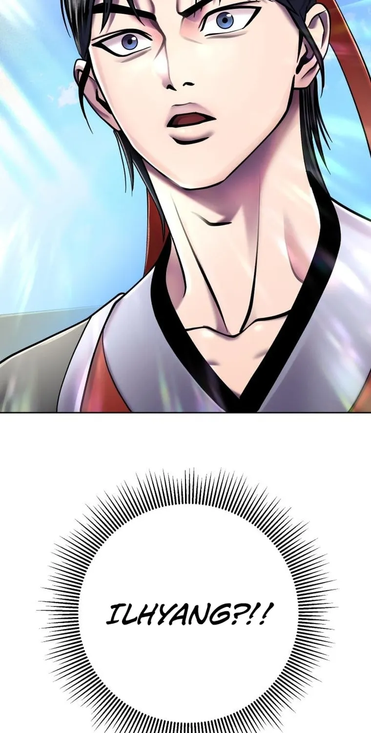 Revenge of Young Master Peng Chapter 98 page 4 - 