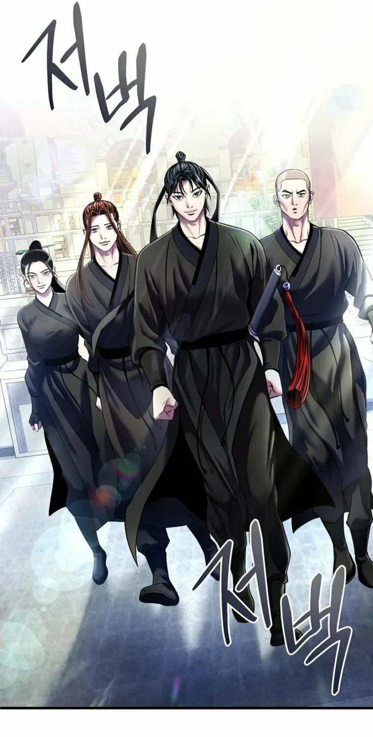 Revenge of Young Master Peng Chapter 98 page 34 - 