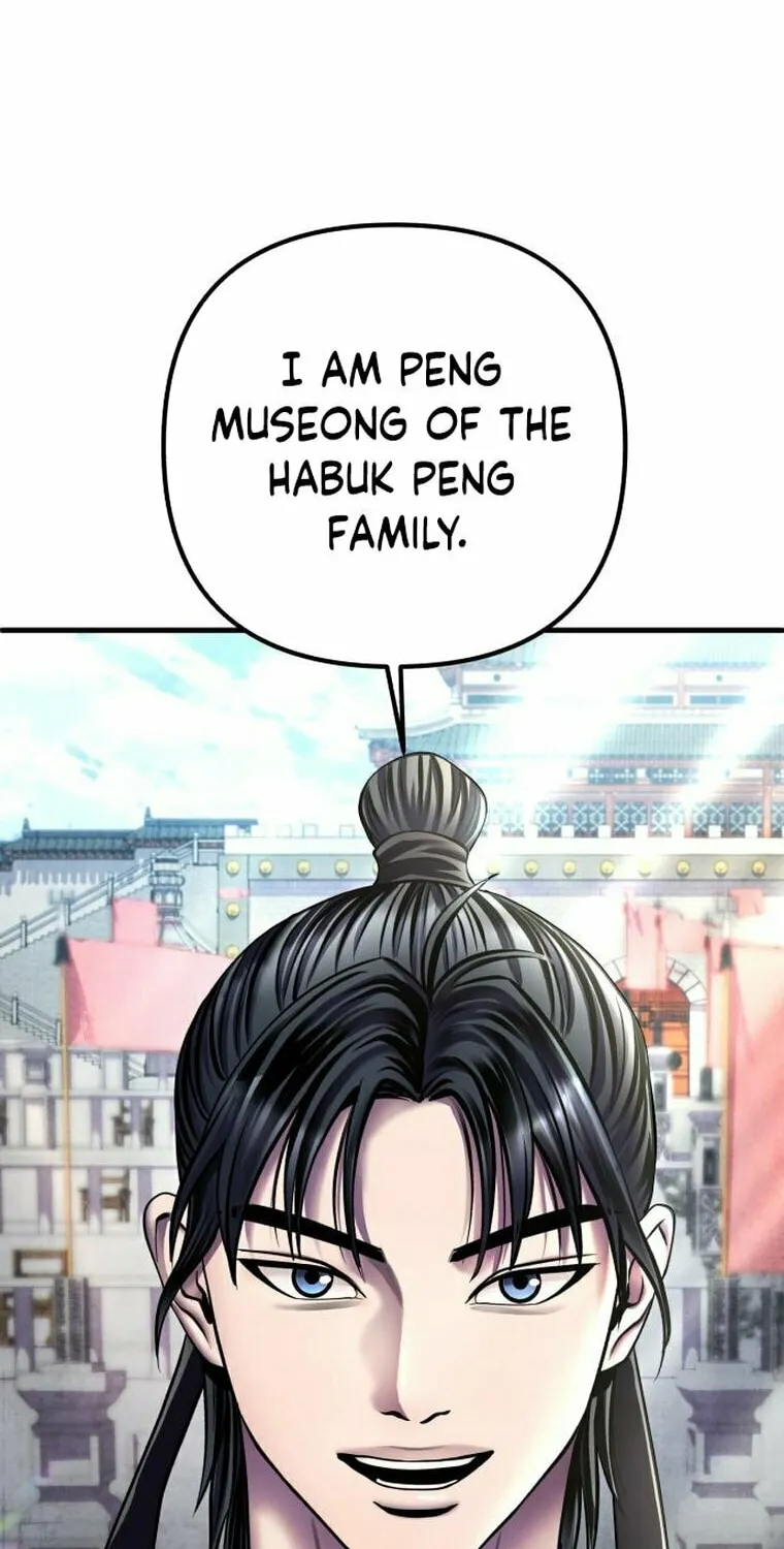 Revenge of Young Master Peng Chapter 98 page 35 - 