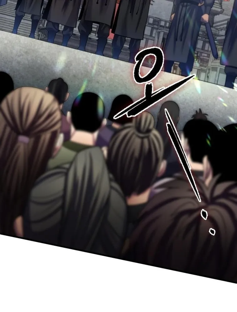Revenge of Young Master Peng Chapter 98 page 42 - 