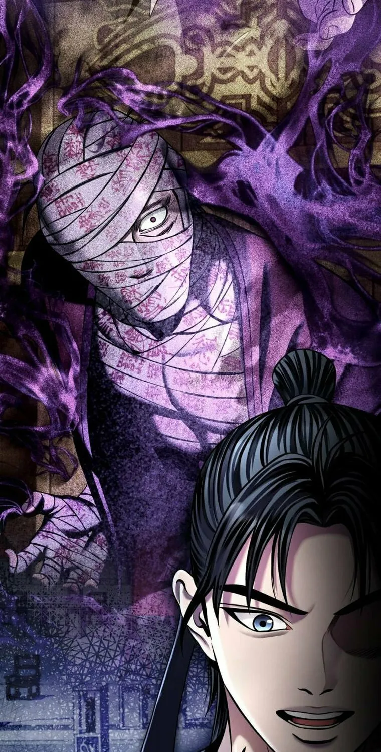 Revenge of Young Master Peng Chapter 98 page 50 - 