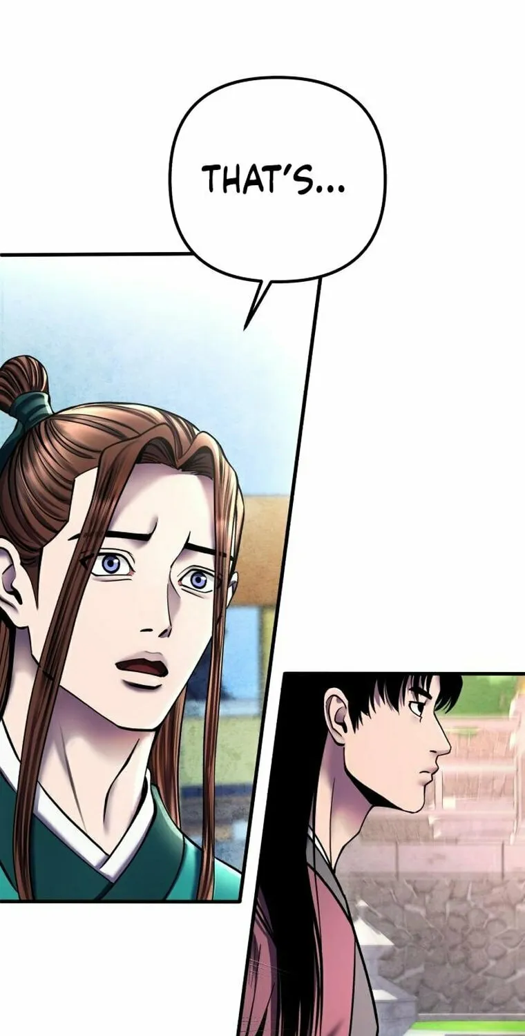 Revenge of Young Master Peng Chapter 98 page 7 - 