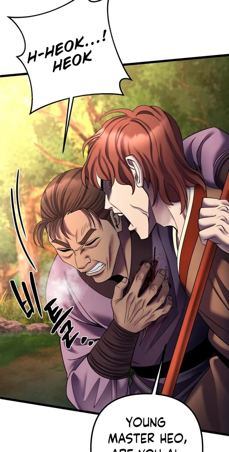 Revenge of Young Master Peng Chapter 98 page 80 - 