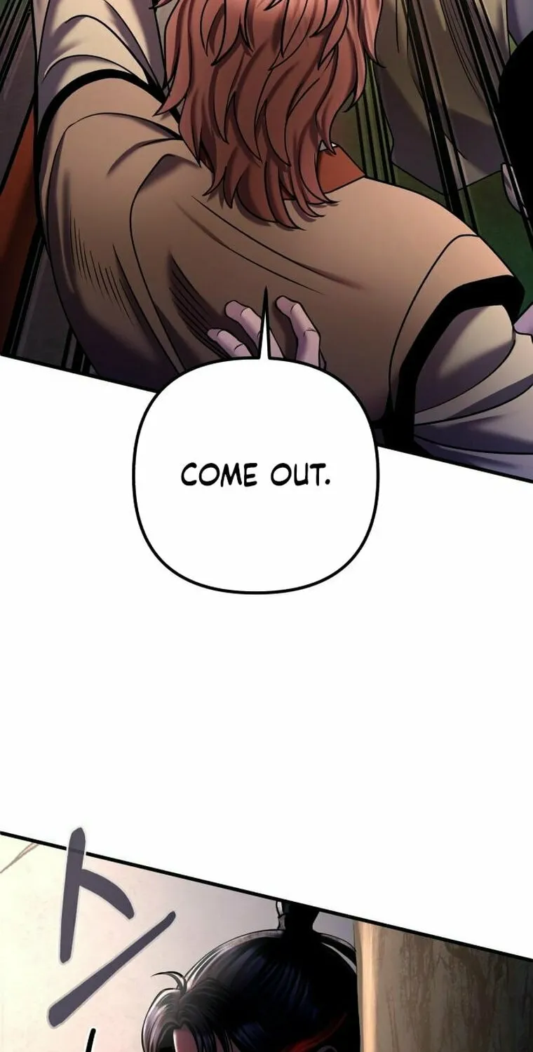 Revenge of Young Master Peng Chapter 98 page 88 - 