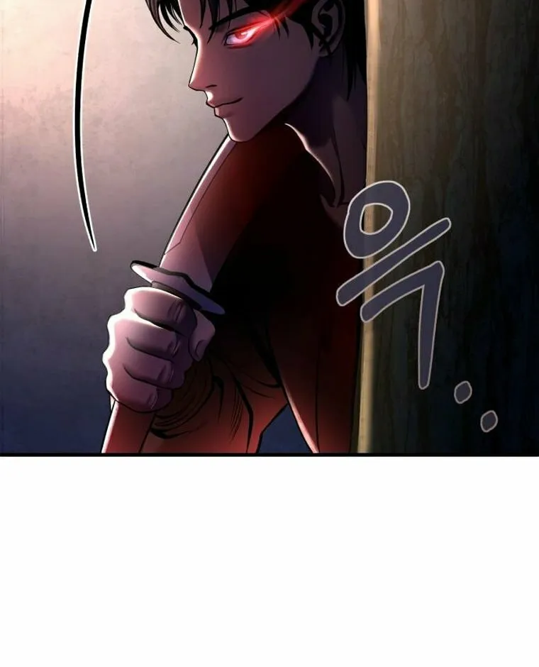 Revenge of Young Master Peng Chapter 98 page 89 - 