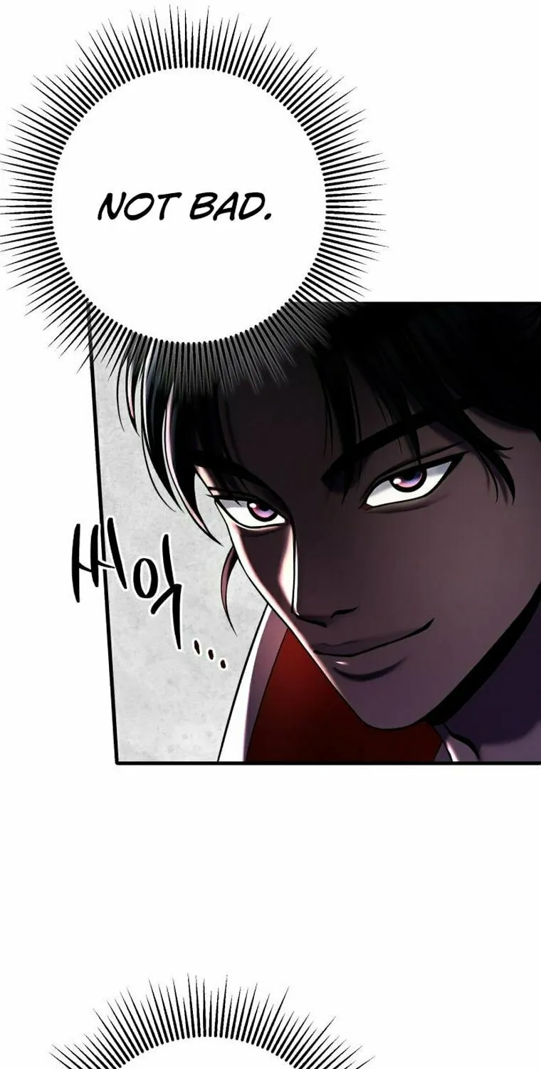 Revenge of Young Master Peng Chapter 98 page 90 - 