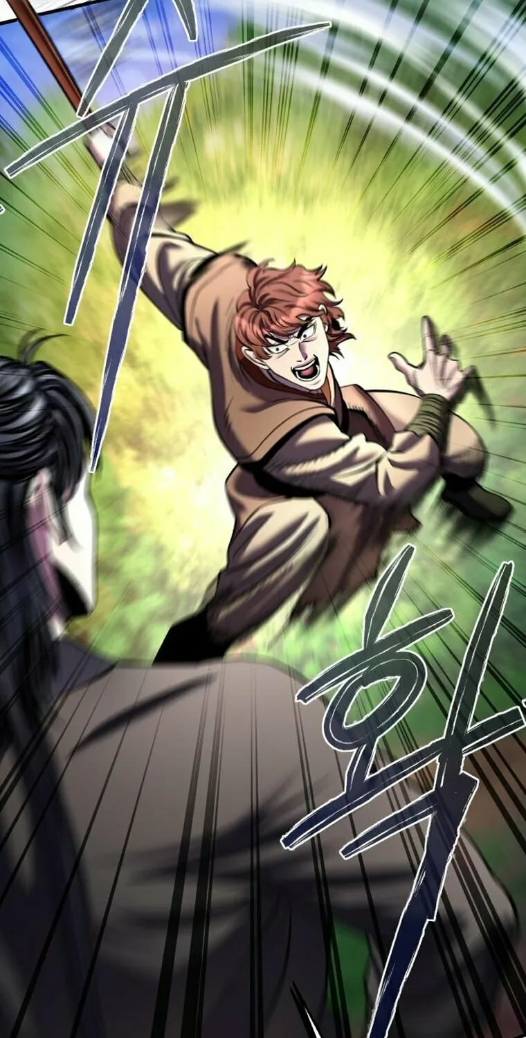 Revenge of Young Master Peng Chapter 99 page 2 - 