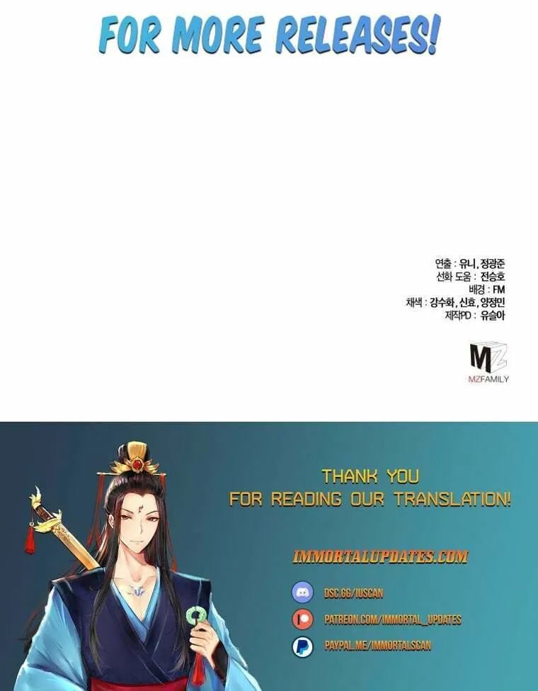 Revenge of Young Master Peng Chapter 99 page 104 - 