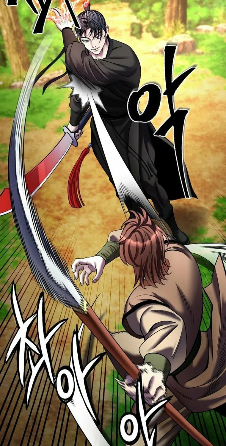 Revenge of Young Master Peng Chapter 99 page 15 - 