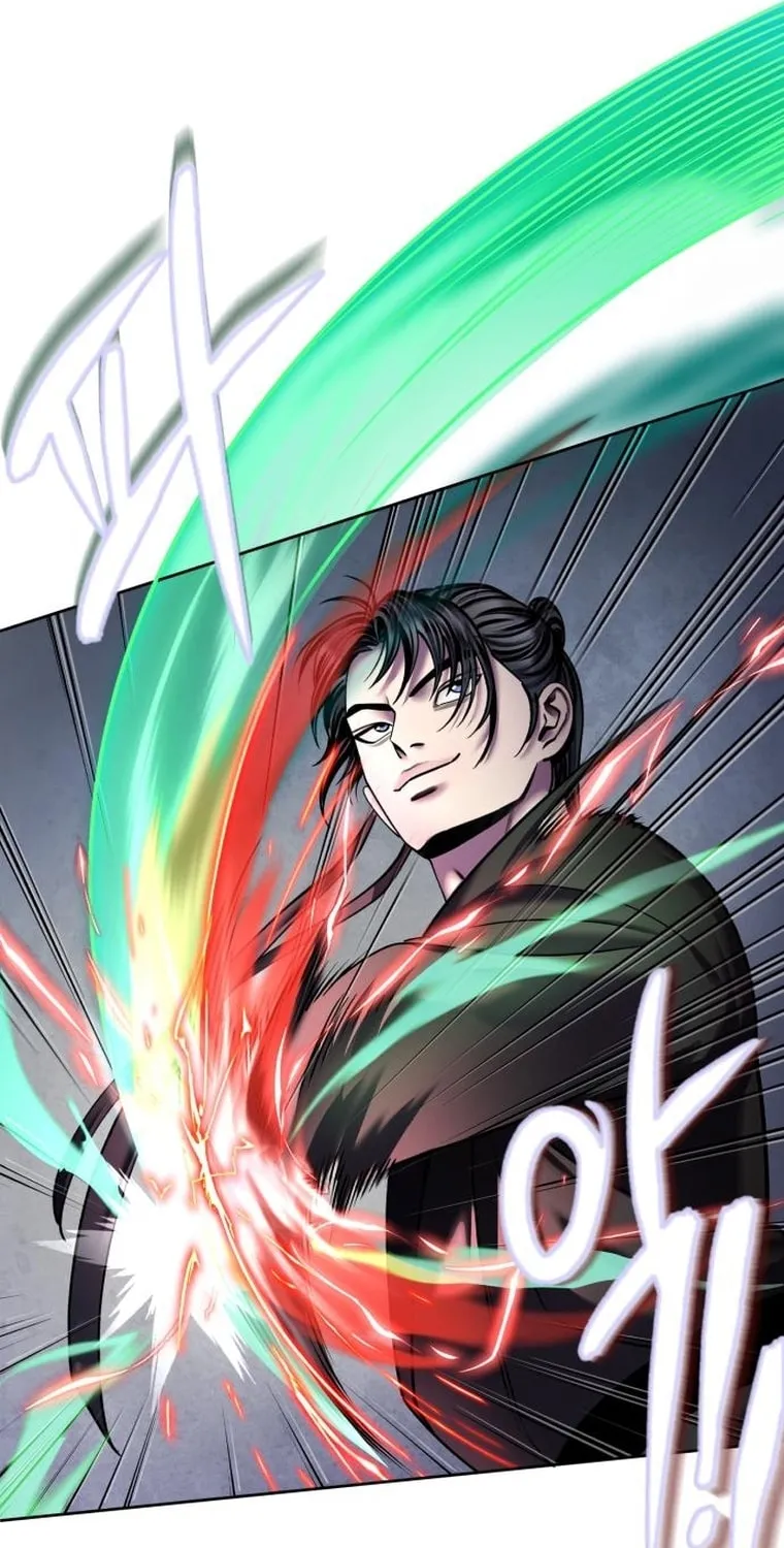 Revenge of Young Master Peng Chapter 99 page 20 - 