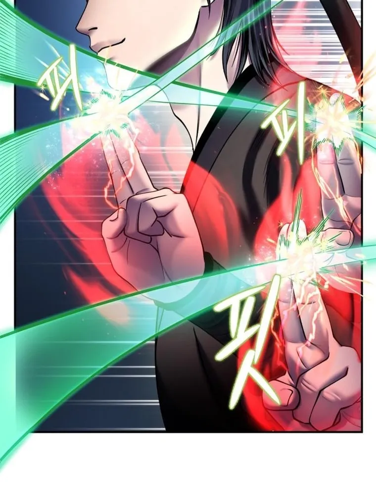 Revenge of Young Master Peng Chapter 99 page 22 - 