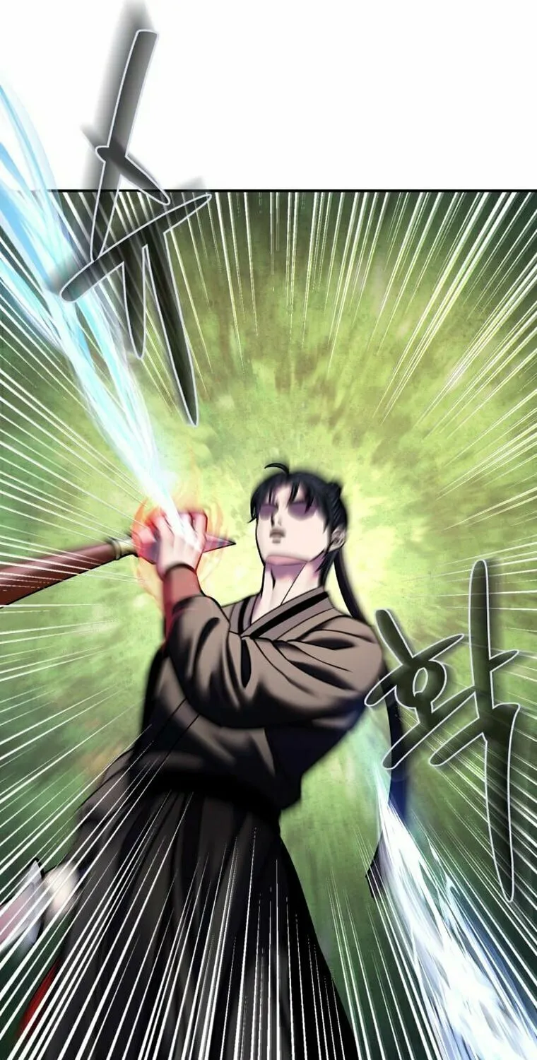 Revenge of Young Master Peng Chapter 99 page 30 - 