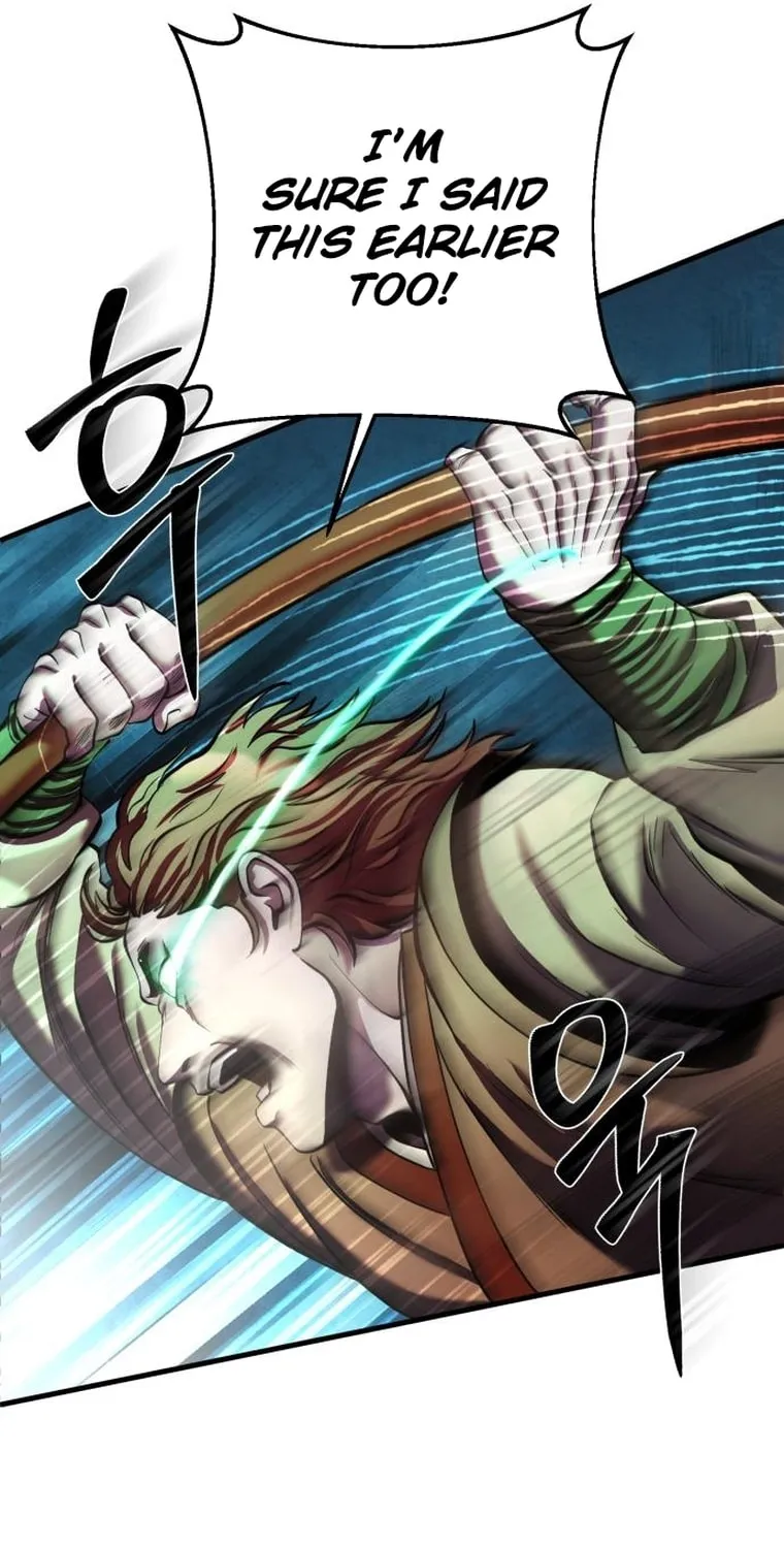 Revenge of Young Master Peng Chapter 99 page 4 - 