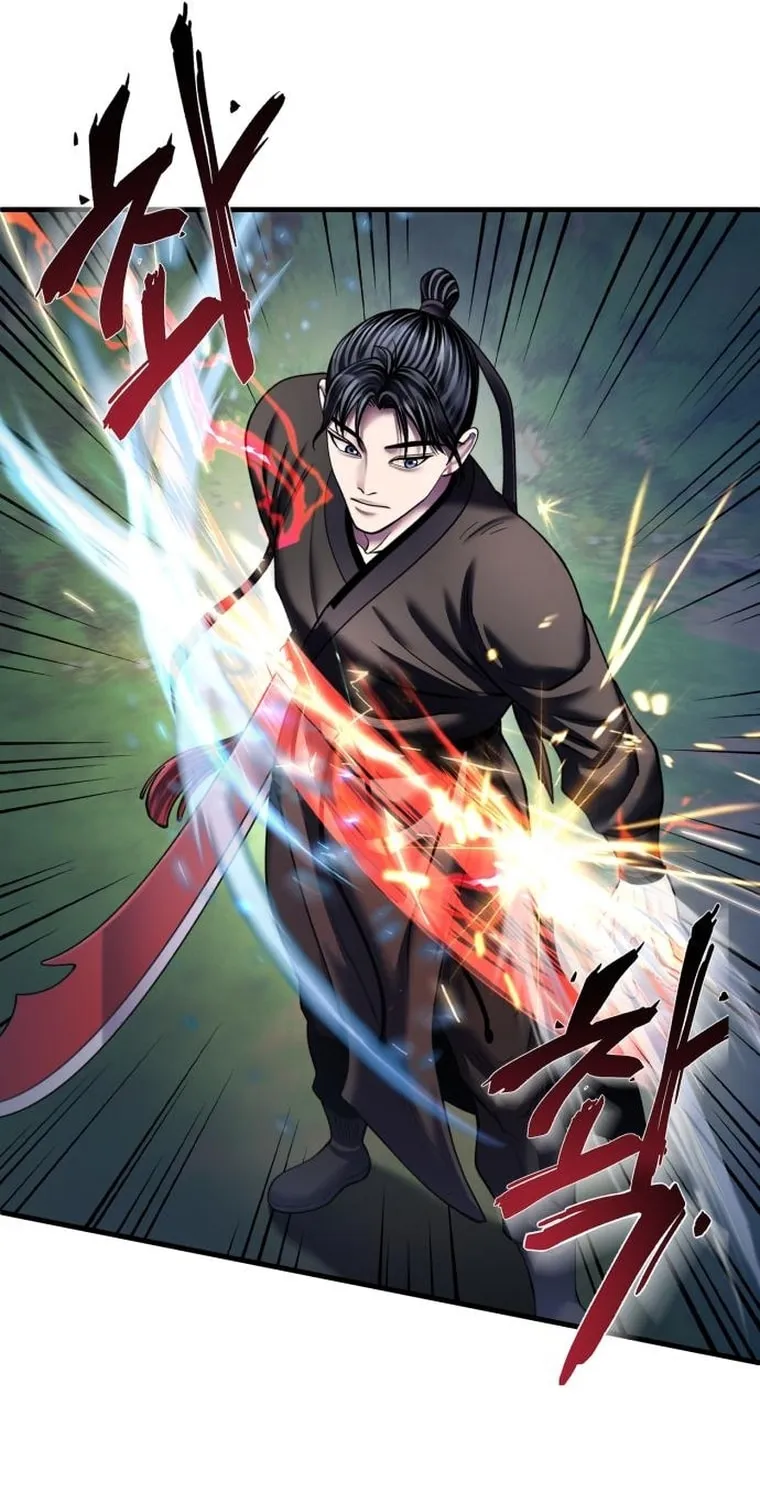 Revenge of Young Master Peng Chapter 99 page 32 - 