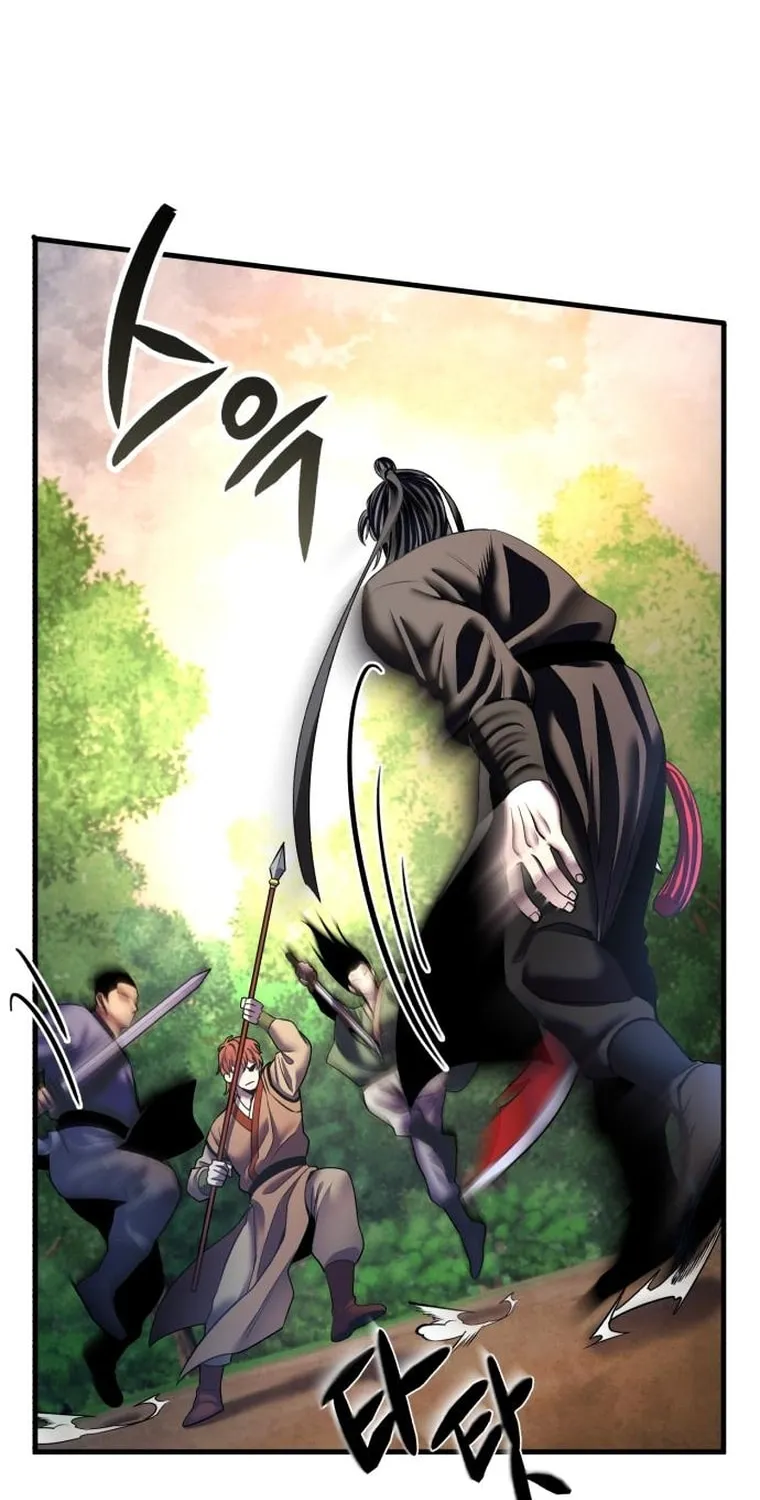 Revenge of Young Master Peng Chapter 99 page 33 - 