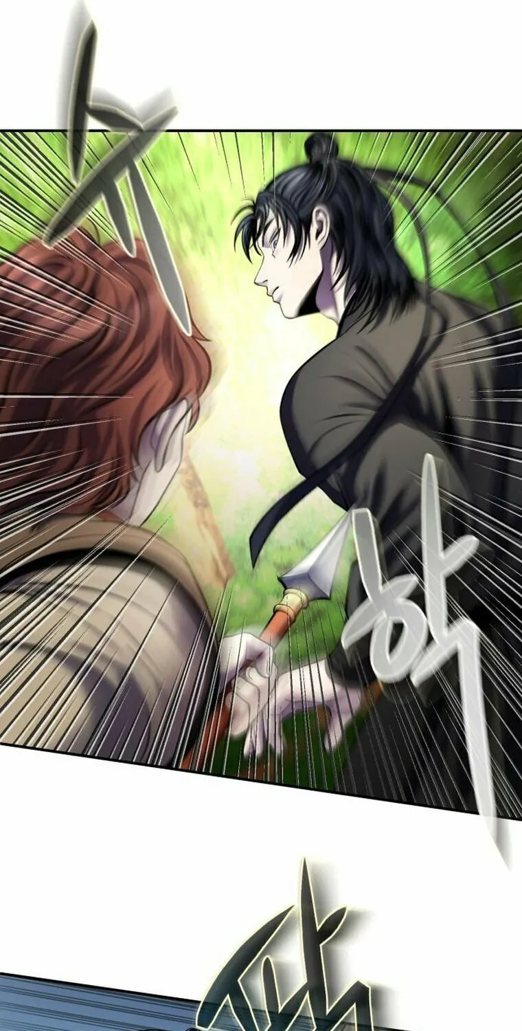 Revenge of Young Master Peng Chapter 99 page 48 - 