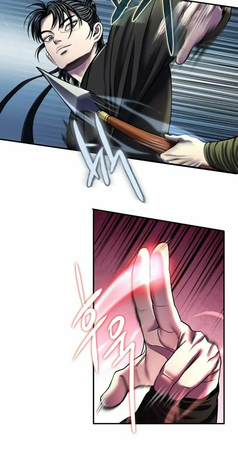 Revenge of Young Master Peng Chapter 99 page 49 - 