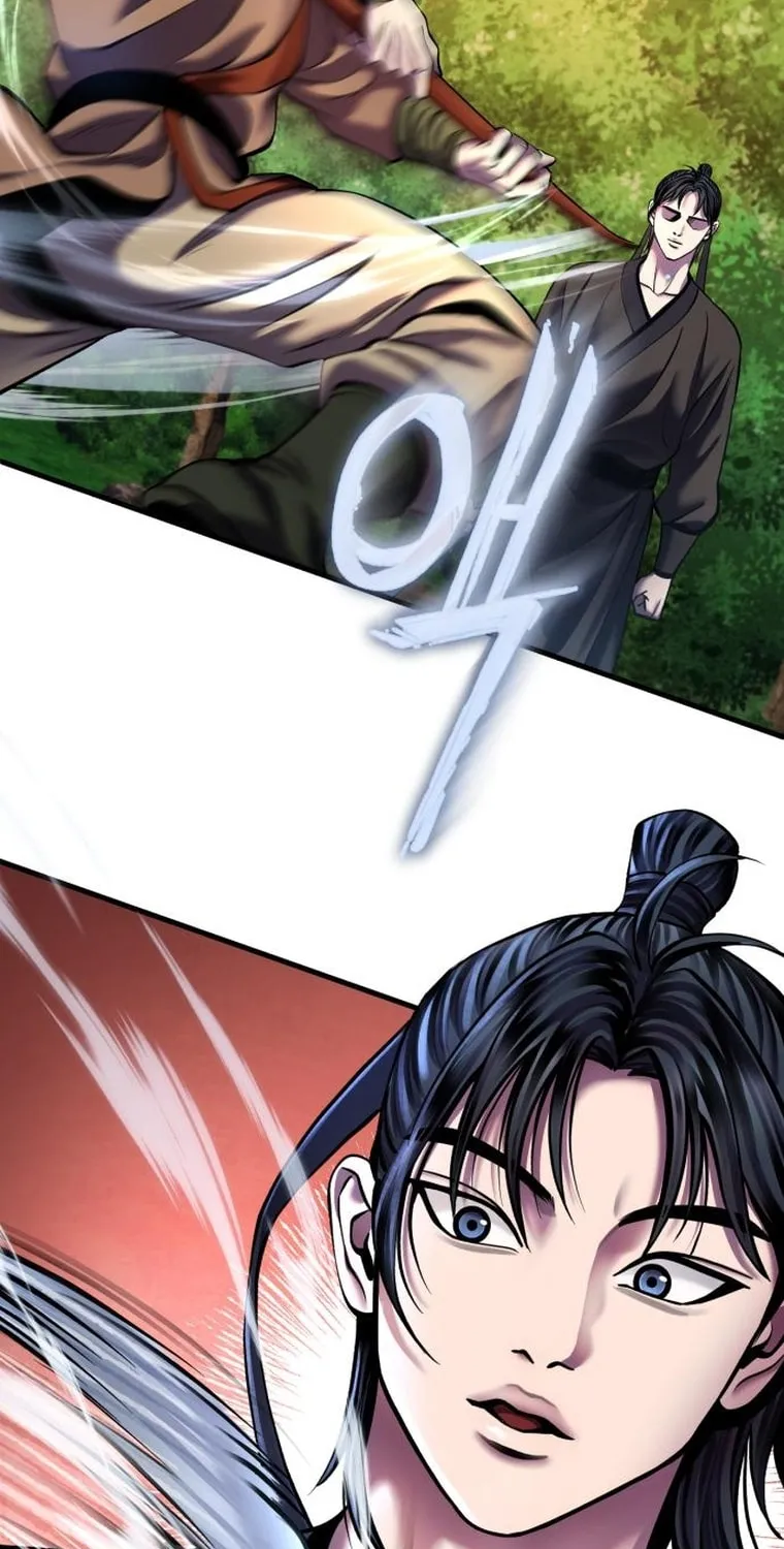 Revenge of Young Master Peng Chapter 99 page 6 - 