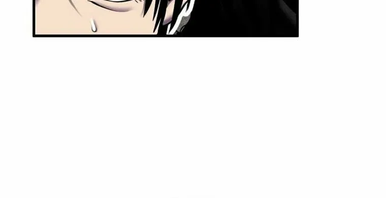 Revenge of Young Master Peng Chapter 99 page 65 - 