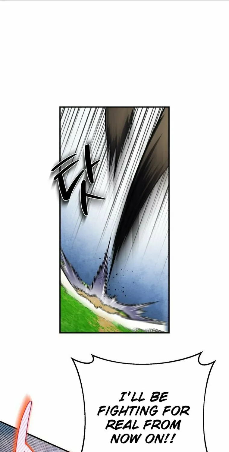 Revenge of Young Master Peng Chapter 99 page 73 - 